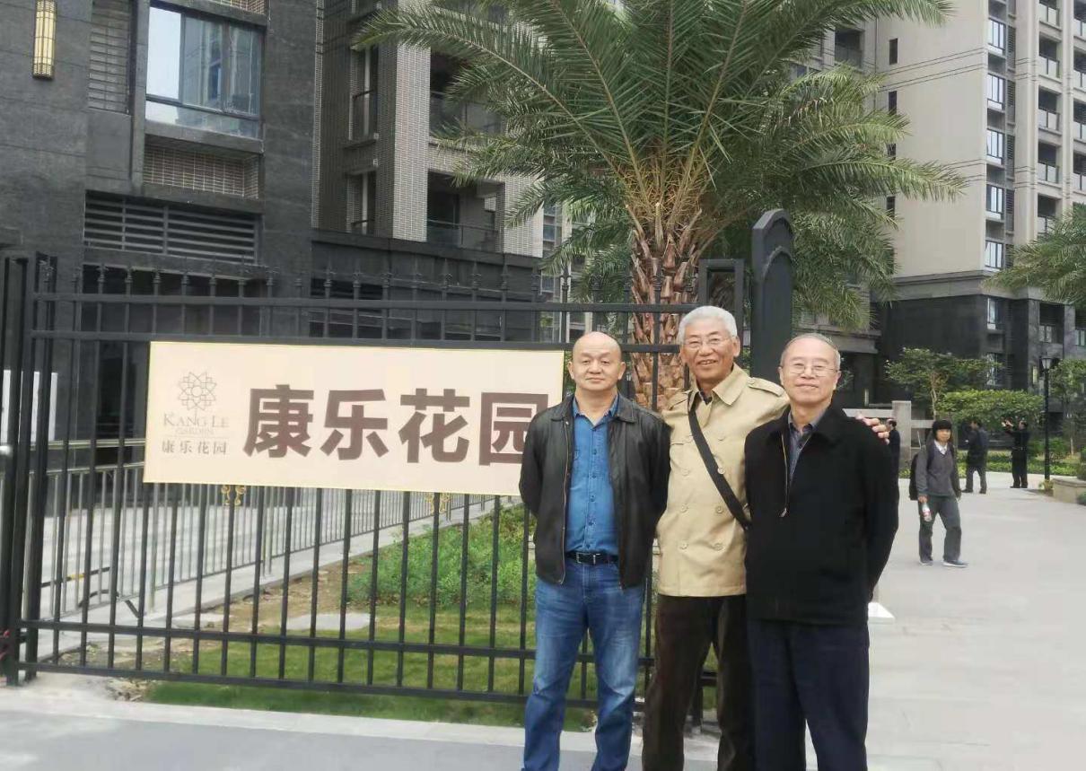 中國經(jīng)濟(jì)體制改革基金會肇慶新區(qū)籌謀“共建共治共享”基層治理新格局