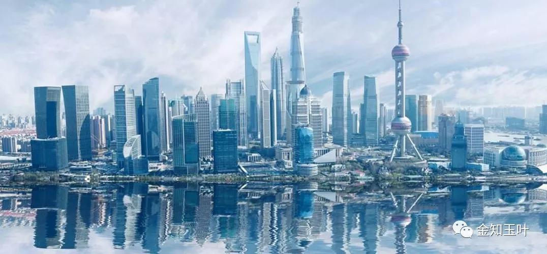 中國經(jīng)濟體制改革基金會當下局勢前所未有，中國如何突圍                                                                      