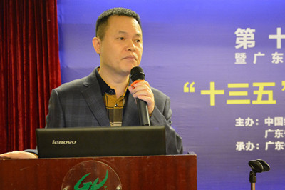 中國(guó)經(jīng)濟(jì)體制改革基金會(huì)廣東改革論壇:專(zhuān)家論道供給端結(jié)構(gòu)改革 助推“十三五”轉(zhuǎn)型升級(jí)