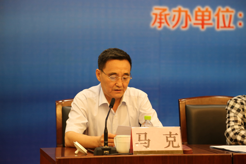 中國經(jīng)濟體制改革基金會“資源型城市經(jīng)濟轉型與可持續(xù)發(fā)展”高層研討會在山東濟寧召開