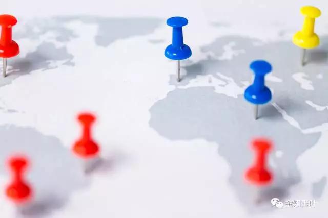 中國經(jīng)濟體制改革基金會當下局勢前所未有，中國如何突圍                                                                      