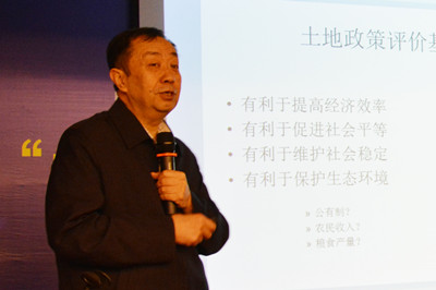 中國(guó)經(jīng)濟(jì)體制改革基金會(huì)廣東改革論壇:專(zhuān)家論道供給端結(jié)構(gòu)改革 助推“十三五”轉(zhuǎn)型升級(jí)