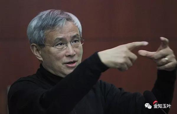 中國經(jīng)濟體制改革基金會當下局勢前所未有，中國如何突圍                                                                      