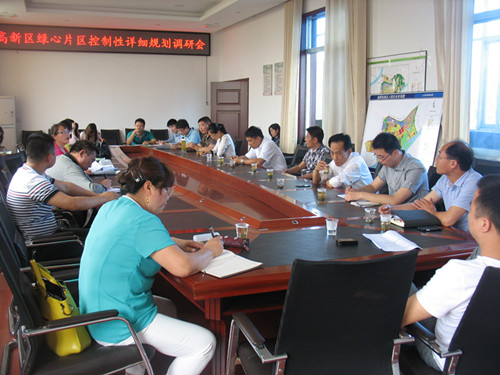 中國經(jīng)濟體制改革基金會公眾意見部參加“湘潭市高新區(qū)綠心地區(qū)控規(guī)”調(diào)研