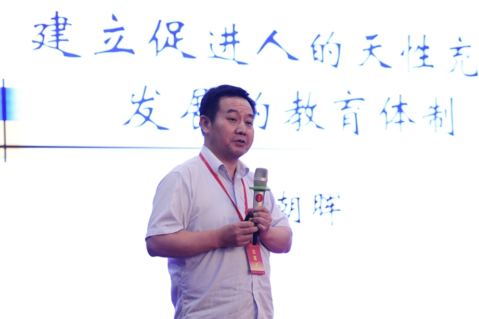 中國經(jīng)濟(jì)體制改革基金會(huì)社會(huì)民生體制改革暨“淄博實(shí)踐”現(xiàn)場(chǎng)會(huì)隆重召開